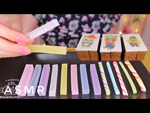 【ASMR/囁き】5色の琥珀糖 、有平糖、リラックマのバウムクーヘンを食べる音 Eating sounds | Amber sugar,  Alfeloa, Baumkuchen