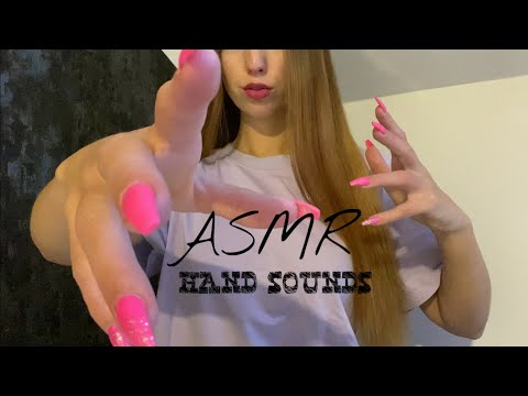 ASMR | HAND SOUNDS and MOUTH SOUNDS for ultimate tingles💤