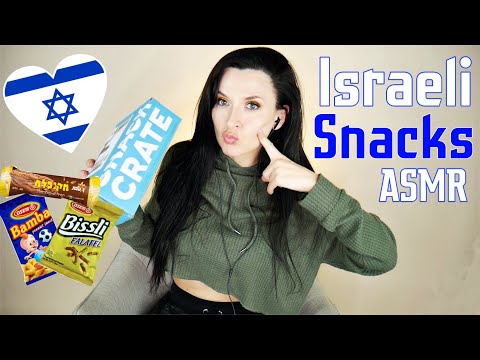 Trying Israeli Snacks *ASMR