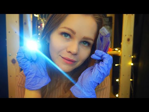 Asmr |  Broken Heart Surgery  💔 Latex Gloves | Light Triggers | Inaudible | Personal Attention