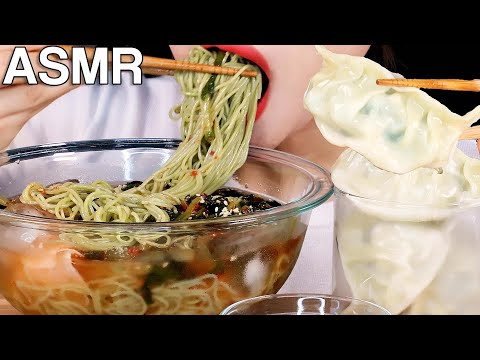 ASMR Yeolmu Kimchi Cold Noodles & Steamed Mandu 열무국수, 찐만두 먹방 Eating Sounds Mukbang