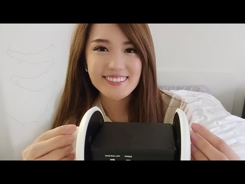 ASMR 3DIO EAR TAPPING (ft. Lotion)