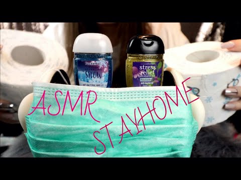 ASMR PRODUCTS OF 2020 #STAYHOME AND RELAX WITH ME