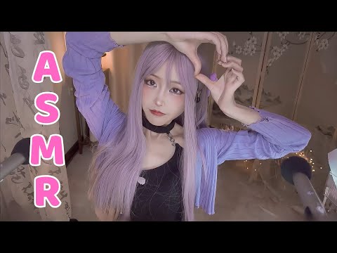 ASMR Ear Cleaning, Taping & Kiss into Your Ear