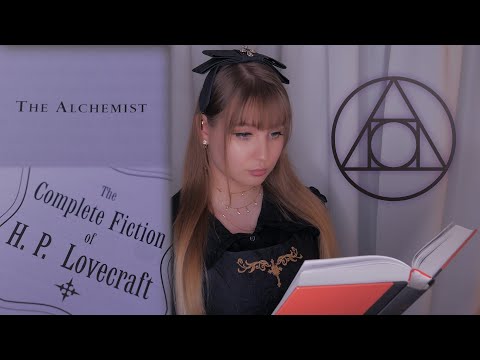 Reading: The Alchemist by H.P. Lovecraft