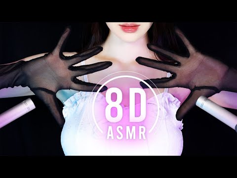 ASMR 8D Ear Triggers "Do you want to sleep?" 360° Brain Penetrating (No Talking)