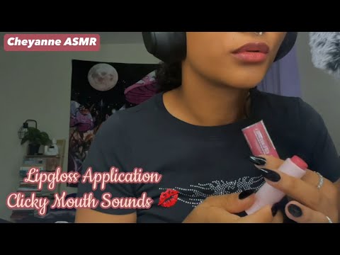 Lipgloss Application ASMR 💄(1 minute)