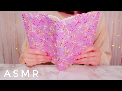 【ASMR/囁き】日本昔話を読み聞かせ📖Read aloud Japanese old stories to you