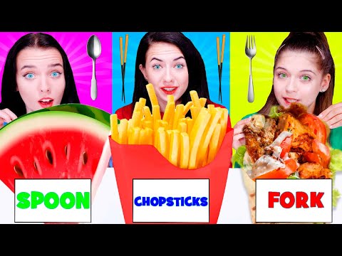 ASMR Spoon VS Fork VS Chopsticks Food Challenge | Watermelon, Candy, Soda Drink | Mukbang By LiLiBu