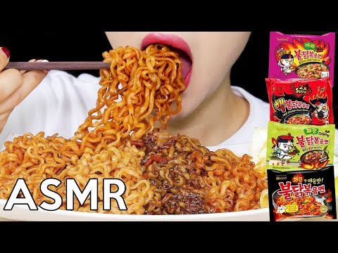 ASMR Samyang Fire Noodles *BIG BITES* 불닭볶음면(Mala, Nuclear, Jjajang, Original) 리얼사운드 먹방 Eating Sounds