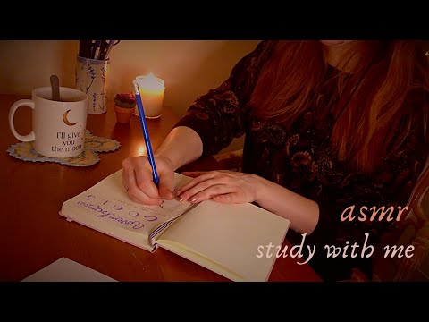 ASMR No talking | Study/ Work/ Write with me! (tapping, writing, page turning, paper sounds)