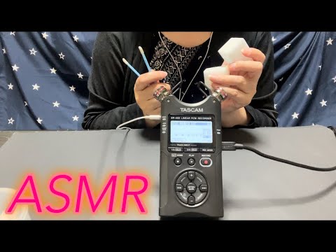 【ASMR】これからあなたの耳と脳を心地よくリラックス☺️✨️ From now on, your ears and brain will be pleasantly relaxed(*˘⌣˘*)💭