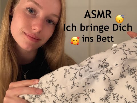 ASMR| Ich bringe Dich ins Bett (Roleplay ,personal attention) |RelaxASMR