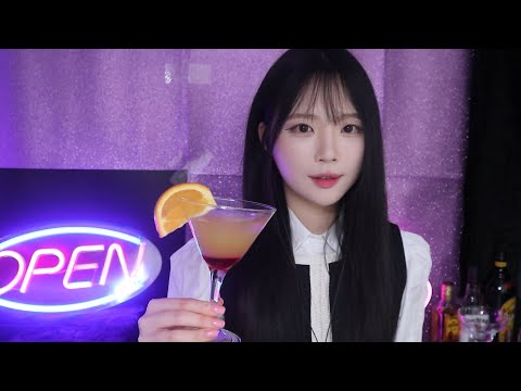 ASMR(Sub✔)새로 인테리어한 바에서 한잔하실래요?  Would you like to have a drink at a nice cocktail bar? ver.2