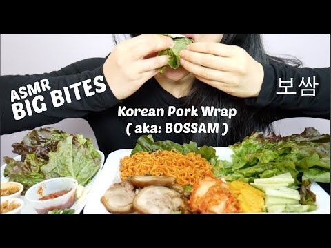 ASMR BIG BITES Korean Lettuce Wrap (aka BOSSAM) 족발 EATING SOUNDS MUKBANG 먹방 | SAS-ASMR