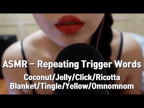 ASMR - Repeating Trigger Words No Talking Mouth Sounds 단어반복 입소리 노토킹