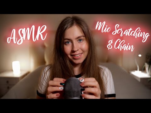 [ASMR] Mic Scratching🎙 With Nails And Chain, Close Up Whisper👄
