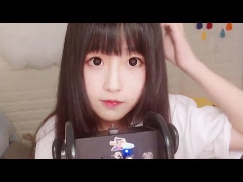 ASMR Sister, Most Relaxing Video Ever