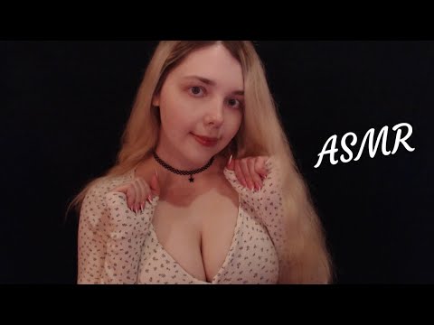 АСМР Скретчинг Звуки Одежды 👗 ASMR Fabric Scratching 👚 Sounds for Sleep and Tingles 👩‍💼