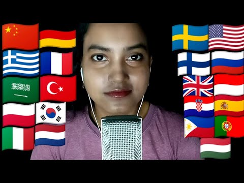 ASMR ~ How To Say "I Love You Friends" In Different Languages With Mouth Sounds