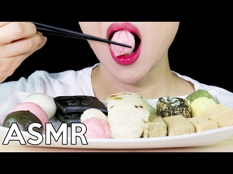ASMR Korean RICE CAKE *chewy* 떡 리얼사운드 먹방