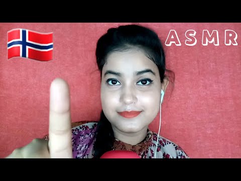 ASMR ~ Whispering Norway Most Beautiful Cities Name Triggers