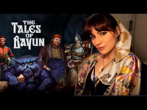 Сказки на ночь / The Tales of Bayun