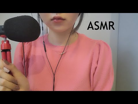 ASMR 멜론 먹으면서 속닥속닥 근황 토크,소곤소곤 수다,자취방 구하러갔다 생긴 썰,최근 영상 못 올린 이유,먹방 못 올린이유,요즘 보는 드라마 Whispering