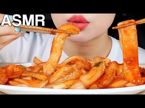 ASMR Bunmoja Tteokbokki Spicy Rice Cake 분모자 떡볶이 Eating Sounds Mukbang