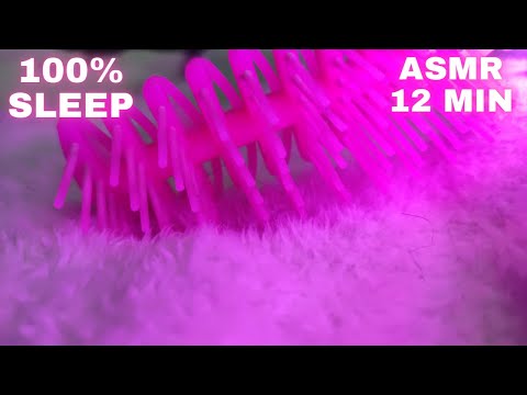 ASMR Brushing You To Sleep in 12 Minutes 😴💤 (Brushing, Relaxing, No Talking) #asmr