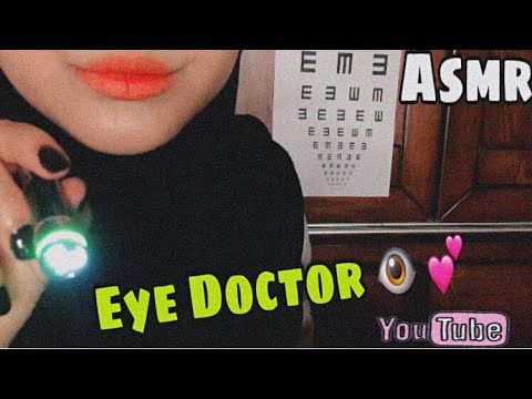 Asmr | Eye Doctor 💕🎧- طبيب العيون- تغلب على الارق