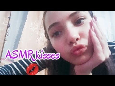 ASMR|kisses|💋|АСМР|близкие поцелуйчики💋