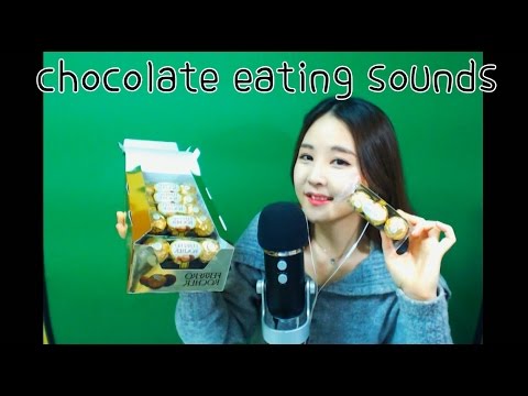 korean한국어asmr/FERRERO ROCHER chocolate 초콜릿 이팅사운드/ eating sounds/whispering/binaural