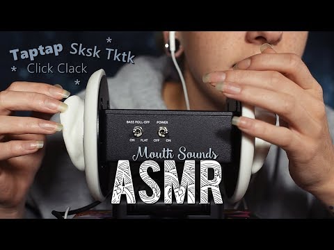 ASMR Français  ~ 3DIO | Vidéo spéciale Mouth sounds / Tongue clicking