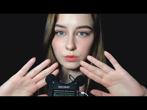 АСМР Звуки рук ✨Tascam | ASMR Hands Sounds✨Tascam