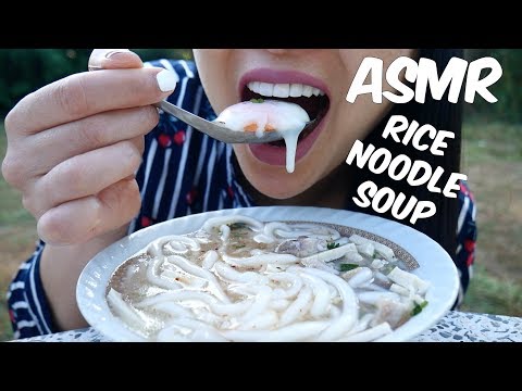 ASMR Rice NOODLE Soup (Eating Sounds) NO TALKING | SAS-ASMR