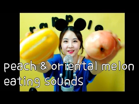 korean한국어ASMR/복숭아&참외 이팅사운드/ peach & oriental melon  eating sounds/잡담/small talk & whispering