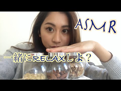 【ASMR】【音フェチ】 RELAX TIME