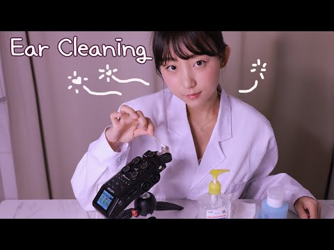 ASMR ✨Ear Cleanig is Back 👂은지한테 귀청소 받을래?