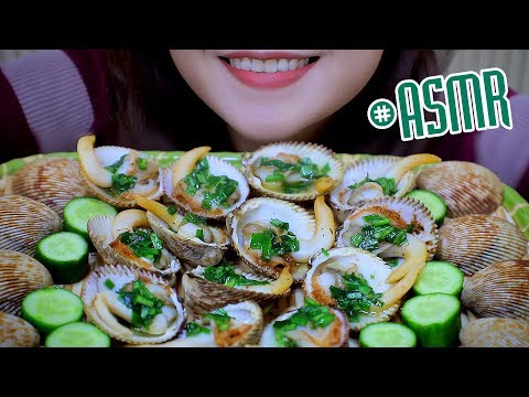 ASMR eating grilled elongate cockle with onion,CHEWY CRUNCHY EATING SOUNDS | LINH-ASMR