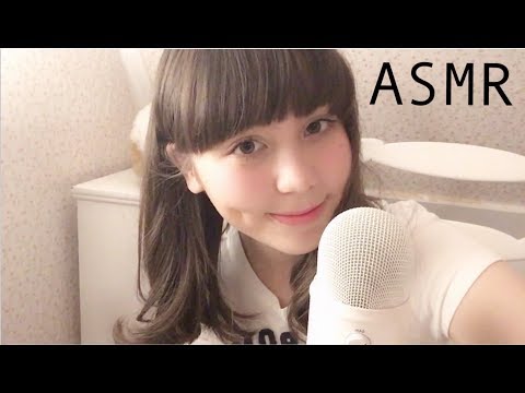 ASMR Close Up Personal Attention~Hand movements & Positive affirmations for after a bad day