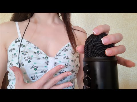 ASMR Mic Scratching - Brain Scratching | No Talking for Sleep with Natural Nails 3H