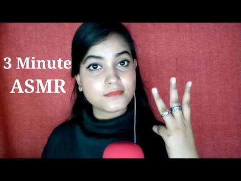3 Minute ASMR