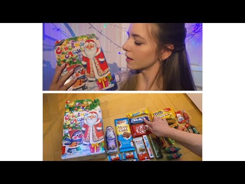 АСМР Продавец конфет. Ролевая игра. Тихий голос 💕  | ASMR Candy Shop 💕