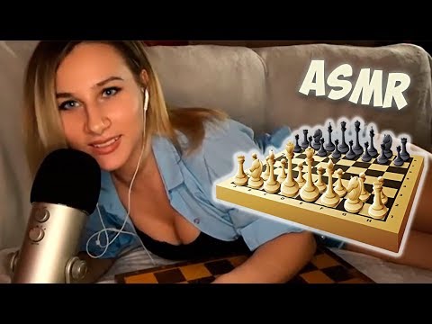 АСМР🔔Шахматная Королева 🔞  ASMR Russian CHESS Queen