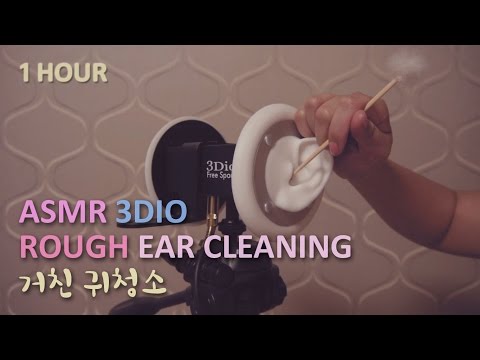 ASMR. 1 Hour of Rough Ear Cleaning 거친 귀청소 1시간 No Talking