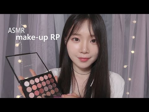 ASMR(Sub✔) 아이돌 대기실 메이크업 상황극 k pop make-up RP