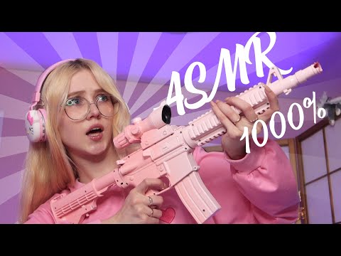 ASMR Unusual triggers for fun and relax 🎀 CUTE sounds for you