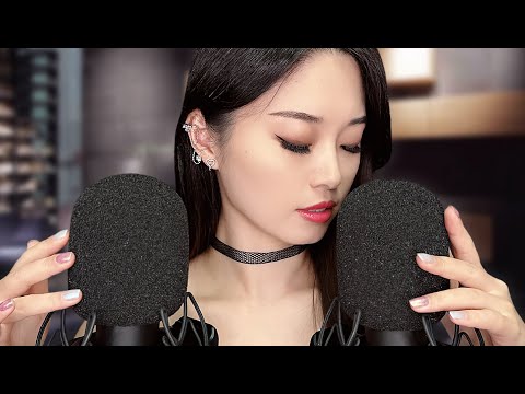 [ASMR] ~Brain Melting~ Ear Attention