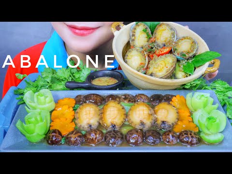 ASMR ABALONE IN OYSTER SAUCE X STEAMED ABALONE WITH LEMONGRASS , EATING SOUNDS | LINH-ASMR